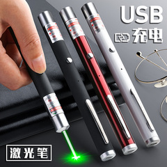 レーザーペンの懐中電灯のレーザーのスポットライトの極光の機械の光の緑色の遠射の強い光の砂の皿のビルの売り場の部はペンを発射してペンを示します。