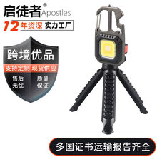 �¿�๦������耳׿۟���������_ƿ������cob��������������