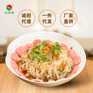 Huizhou Zhongkaixin Low -карта Fitness Meal Menal Capped Olmo Noodle Community Group купить коммерческий неконтинент источник