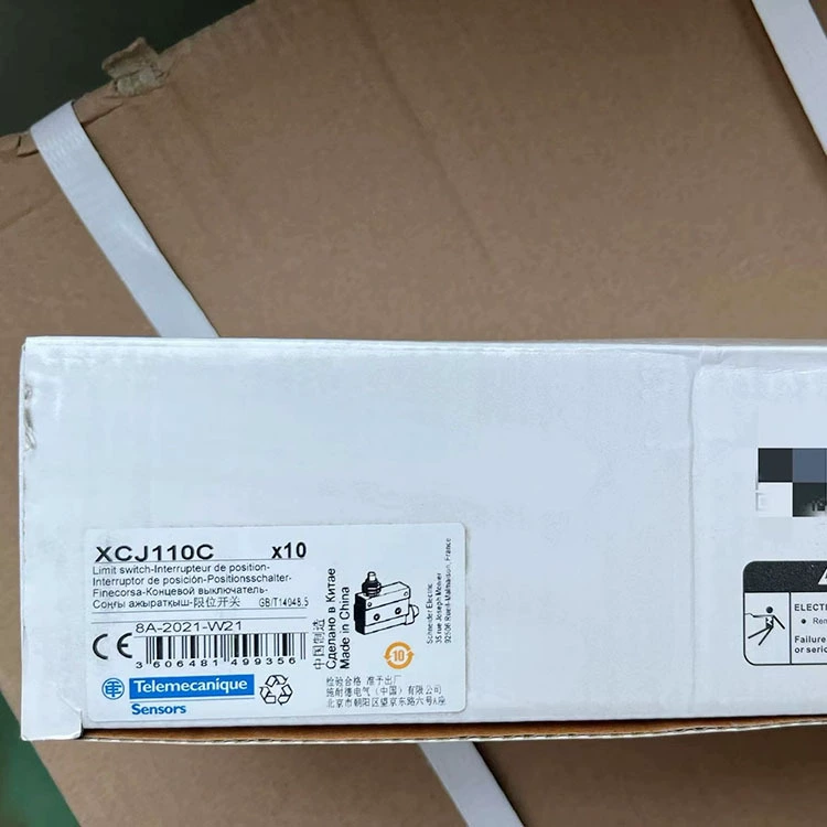 XCJ102C/XCJ103C/XCJ110C/XCJ126C/XCJ127C/XCJ128C концевой выключатель оригинальный