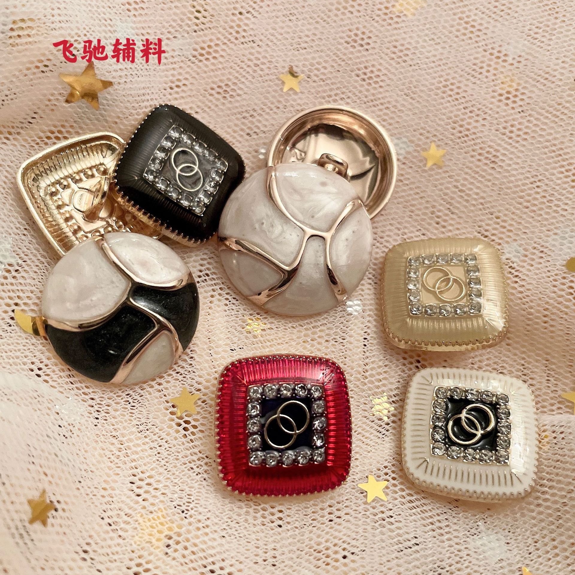 【源头厂家】方形圆形金属纽扣 大衣风衣外套精美装饰扣 服装配件-阿里巴巴
