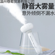 �ӝ��������yʽusb���õVȪˮ�o�������k��������܇�d���ᇊ�F