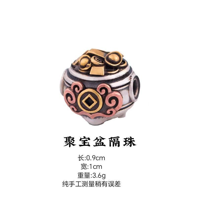 【聚宝盆】国風オリジナル招財文遊び手串珠散珠diy部品国風アクセサリー|undefined