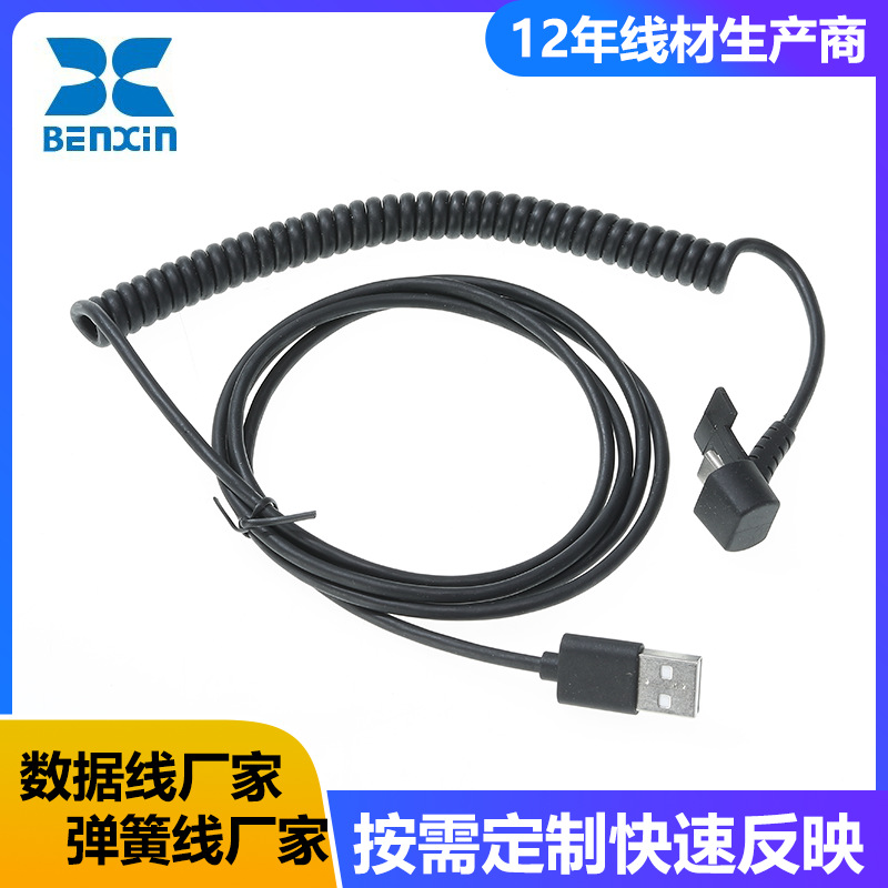 耳机展示防盗线手机防盗器弹簧线手表防盗转接线电动工具防盗器线