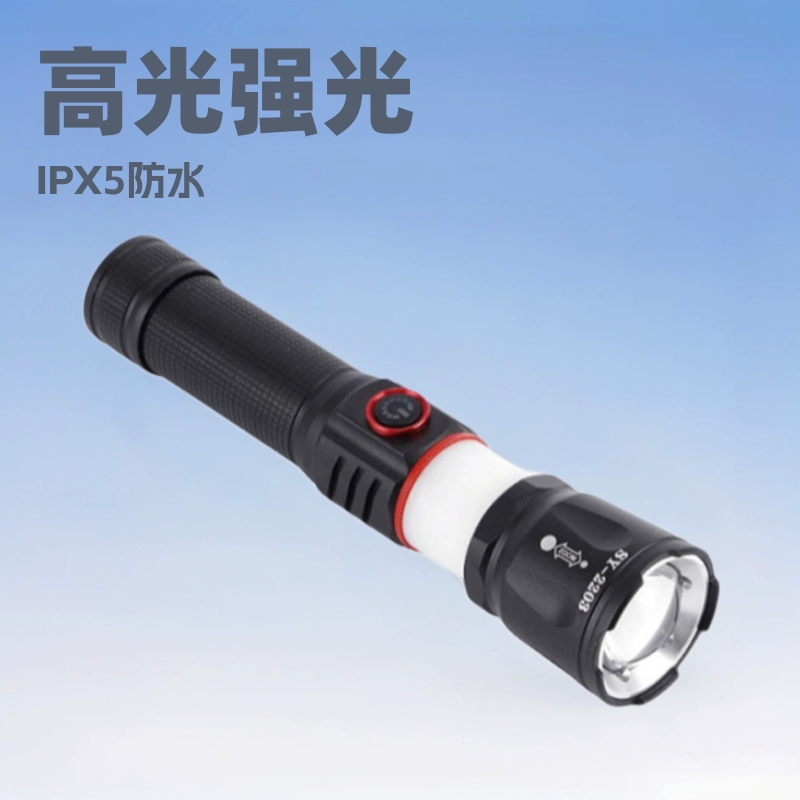 Новая мощная перезаряжаемая уличная портативная электрическая настольная лампа с лазерным дисплеем, многофункциональный дальнобойный фонарь в наличии