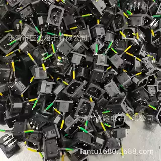 供应AC电源插座AC-04全铜/铁脚卡式螺丝孔电脑充电品字电源插座