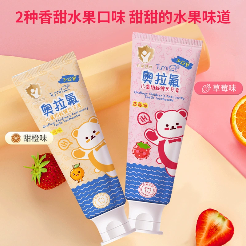 Ола фтор Детская зубная паста 3-12 лет фруктовый аромат фтор анти-кариес