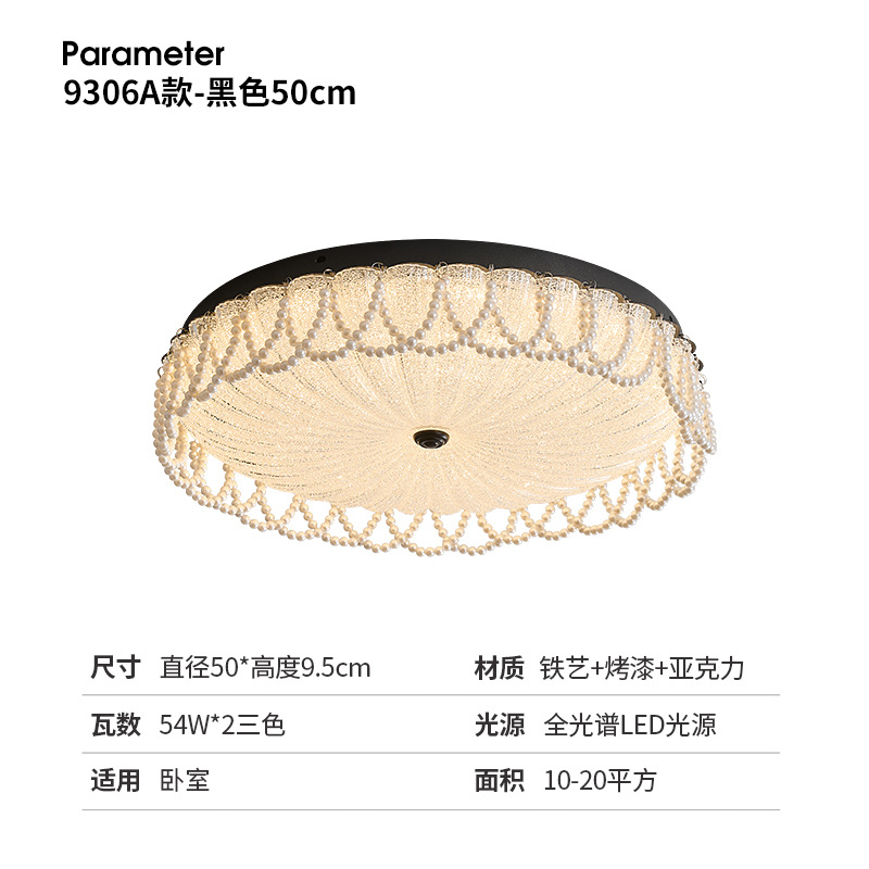 Lámpara de cristal de calabaza medieval francesa, lámpara de dormitorio principal moderna de lujo ligero, personalidad creativa, atmósfera, lámpara de techo de porche de dormitorio