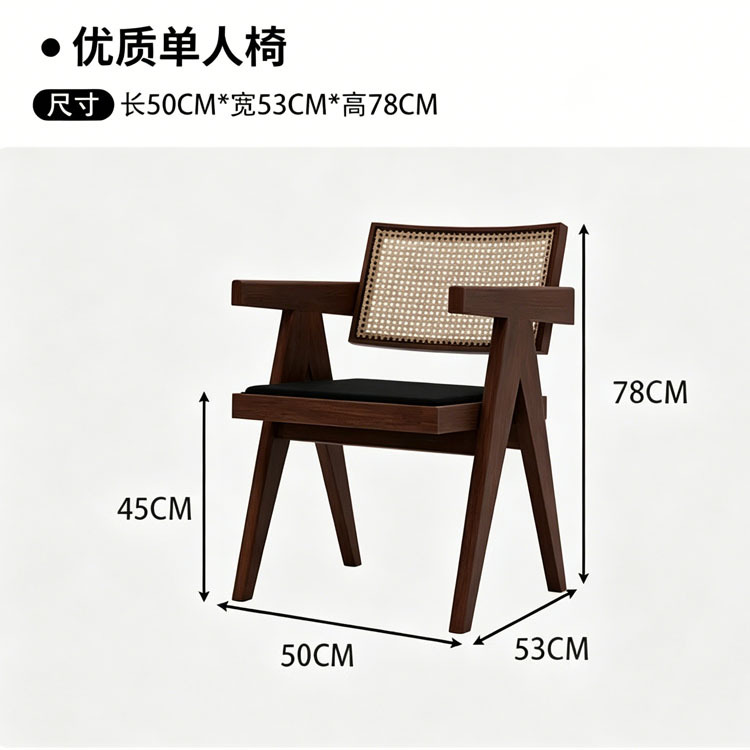 sofá de tarjeta de comedor, comedor comercial, snack shop, restaurante occidental de madera sólida, restaurante japonés, mesa y silla de hotel, combinación
