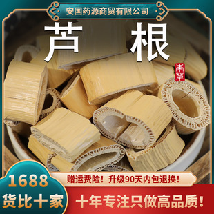 �J����ș�����r�J�����JȔ���J����R����ɏź����é������ˮ��؛