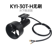 KYI-30T-Hˮ�����M��30KG����48V�{�崬�_�˰�o�˴����eͧ����