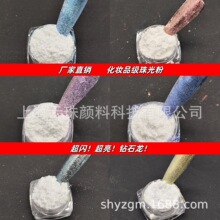 ������ά��ʯ������������ħ���۳����羳ר��100g