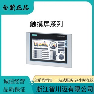 6AV2124-1GC01-0AX0���T/��KP700�������7���|�����I��12MB�ȴ�