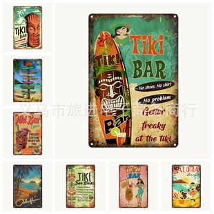 Retro TIKI BAR European and American Tin Painting Decorative Brand Cafe Milk Tea Shop joom Wish Factory Goods