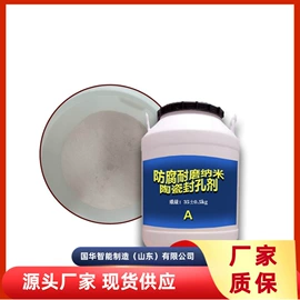 矿山施工设备;矿业输送设备;矿用提升设备