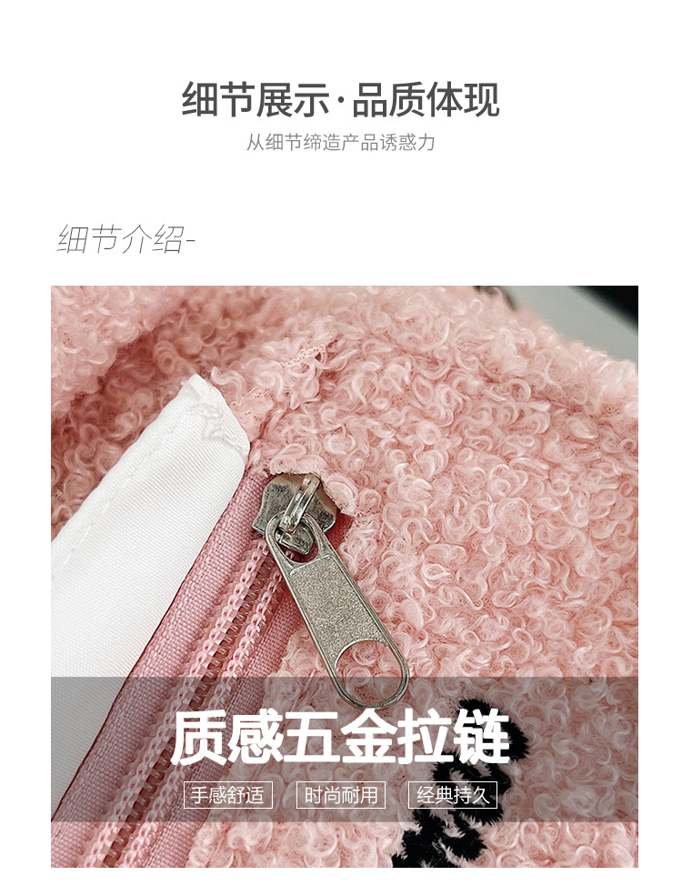 2022 Autumn and winter Edition Japanese cute plush bear bag, new Instagram cartoon student crossbody bag and single-shoulder bag undefined