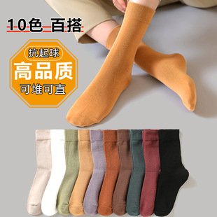 New pure cotton mid-length socks for women, sweat-absorbing, breathable and warm in autumn and winter, solid color pile socks for women, trendy socks wholesale pic 1