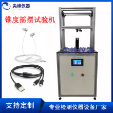 �F�ȓu�[ԇ�C720��늾��u�[Ť�D�����yԇ�xusb���F�ȉ���ԇ�C