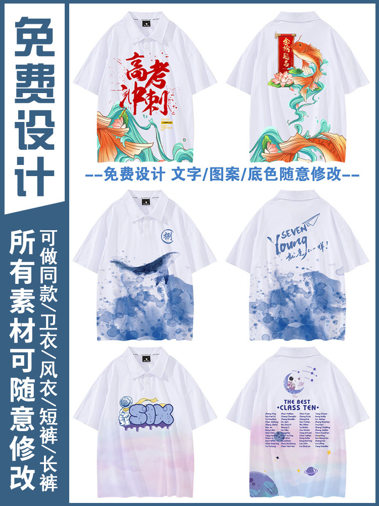 폭발 효과 다이어그램 11