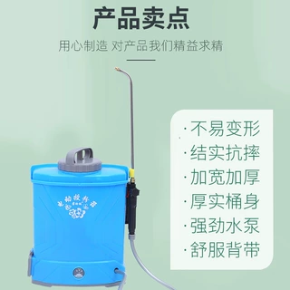 大棚蔬菜农用喷花器西红柿番茄智能喷花授粉器电动点花器