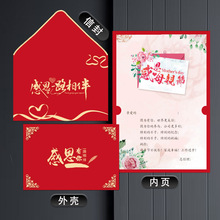 �ж�ĸ�H���R��������퓠C���ŷ�ο��ף�����⿨�̄ՆT��������