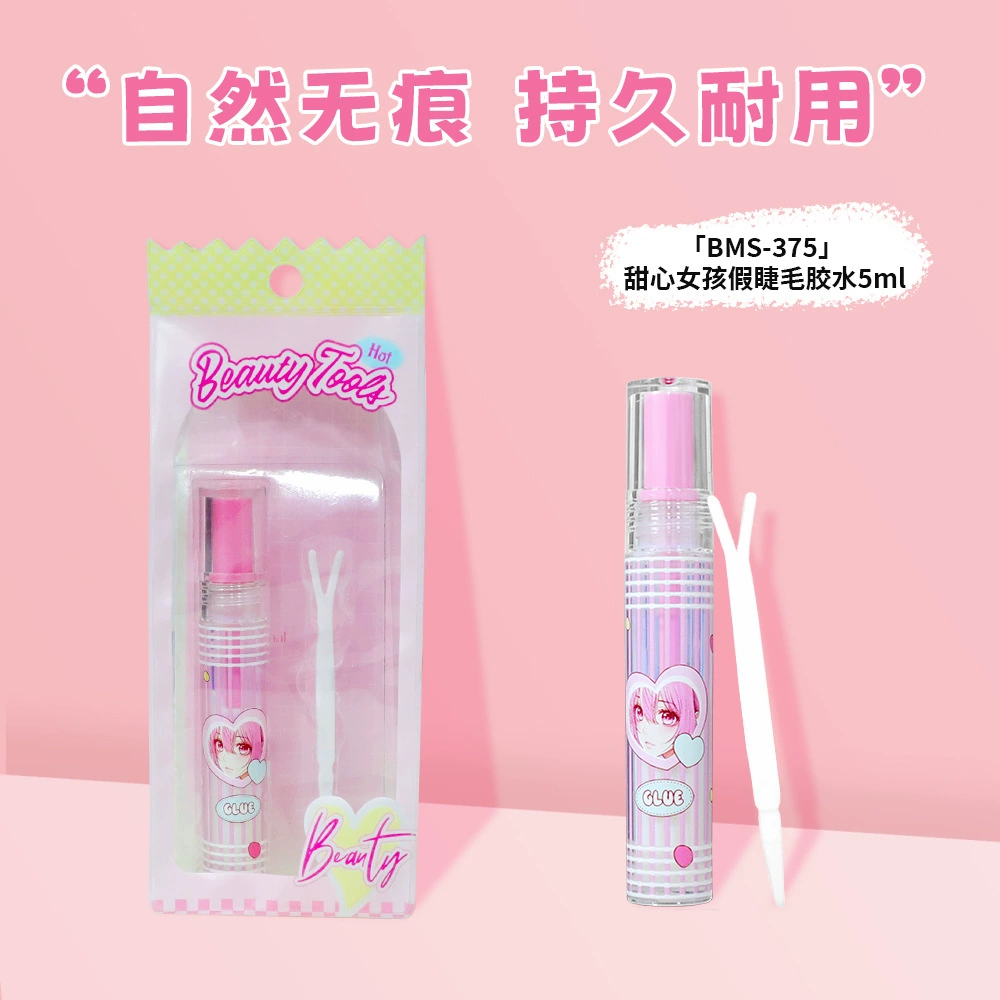Candy Collection Sweet Girl Накладные ресницы Клей 5ml Натуральный прозрачный и долговечный укладка для девочек макияж клей для ресниц