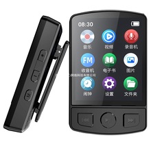 [外贸版]厂家运动背夹MP3/MP4录音1.8寸大屏蓝牙运动夹子FM无内存