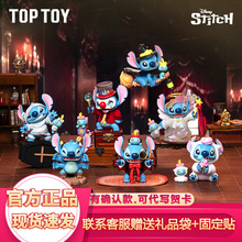 TOPTOY�����ʿ��ʷ��������ӛ2.0ϵ��ä�����kʷ���г���[��