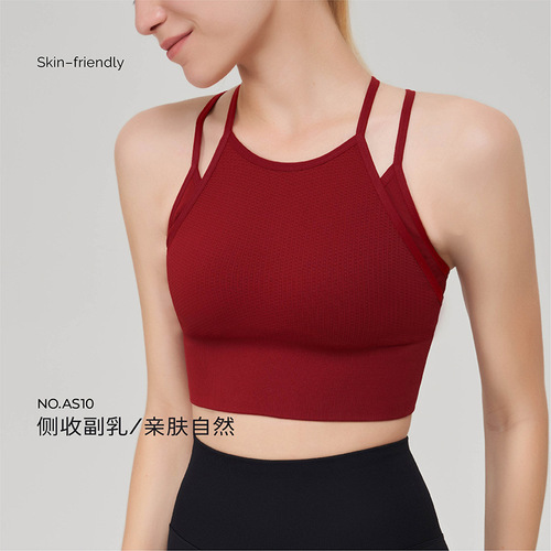 Outdoor sports high-intensity fitness vest women's breathable sweat-absorbent fake two-piece underwear shock-proof back-beautiful yoga bra