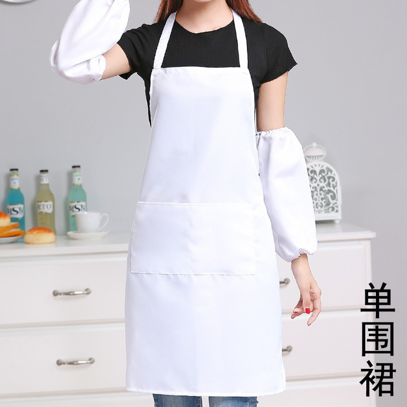 [흰색] 매달린 목