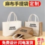 覆膜立体定制大容量购物袋