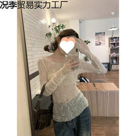 新款法式气质透视设计感防晒长袖T恤女纯欲修身显瘦露背罩衫上衣
