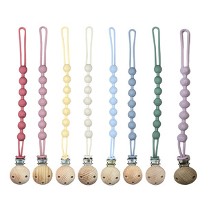 Cross-border baby silicone pacifier chain beech wood clip anti-buckle pacifier anti-drop chain baby gum chain silicone chain wholesale