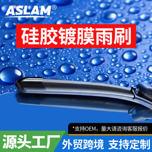 Դ�^���S��܇�o���������Ʒ�|�o���๦����ˢƬ���ƹ��z�Ĥ���