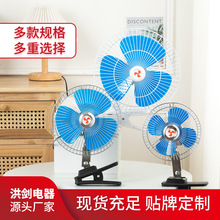 羳܇dΓu^LȽ12V24V܇؛܇LɢL