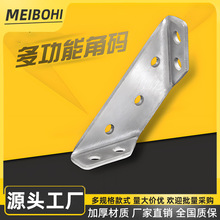 ���P䓶๦��С�Ǵa֧�μܼҾ߽Ǽ��B�Ӽ��Ǵa����֧�μ�����Ӱ�