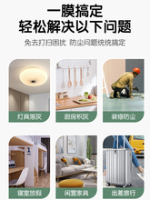 ?�b�޷��m����Ĥ�Ҿ߷��mĤ͸�����ֱ��oĤ�����ڷ��҉m�ױ�����