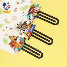 西安旅游景点金属书签定制景区文创礼品伴手礼pvc书签定做LOGO