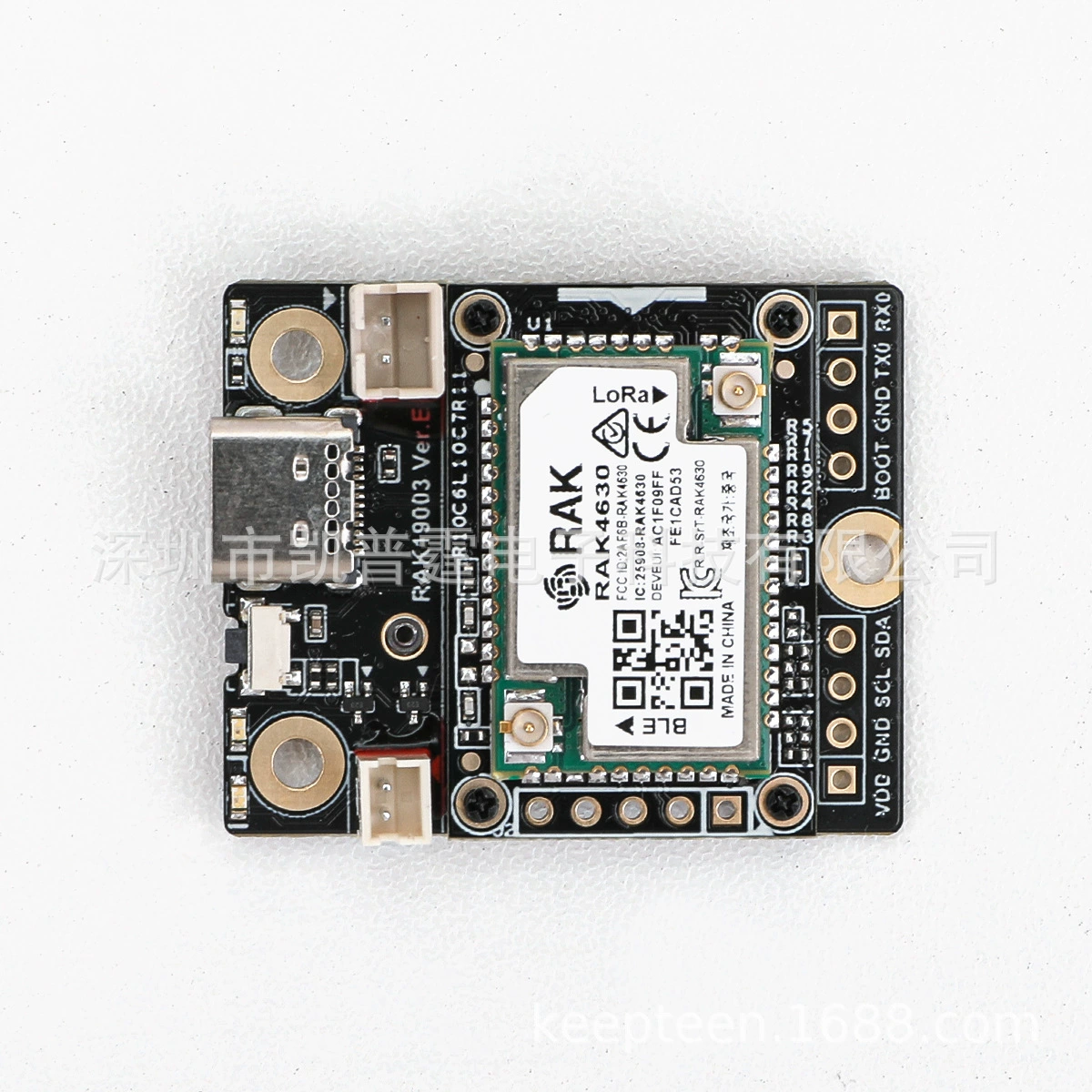 Ретранслятор WisMesh RAK RAK19003+4631+Rubbe