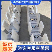 H����|�A����|��ĥ�p�̶��b�� U��100*150*100��ú�C����|�A