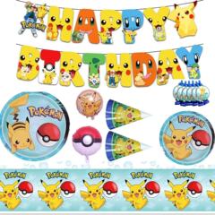 ボールを抱くピカチュウハロウィーン誕生日パーティーポケモン装飾紙皿風船旗バナー紙コップセット