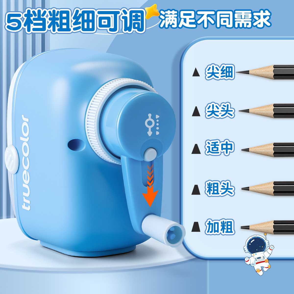 Cuchillo de lápiz de color verdadero máquina de afilar lápiz giratoria cuchillo de lápiz manual especial para estudiantes de primaria cuchillo de lápiz afilador de lápiz estudiantes
