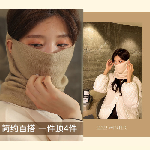 New style scarf hat integrated solid color cold-proof mask with ear hanging women's wool scarf autumn and winter Korean version trendy and warm