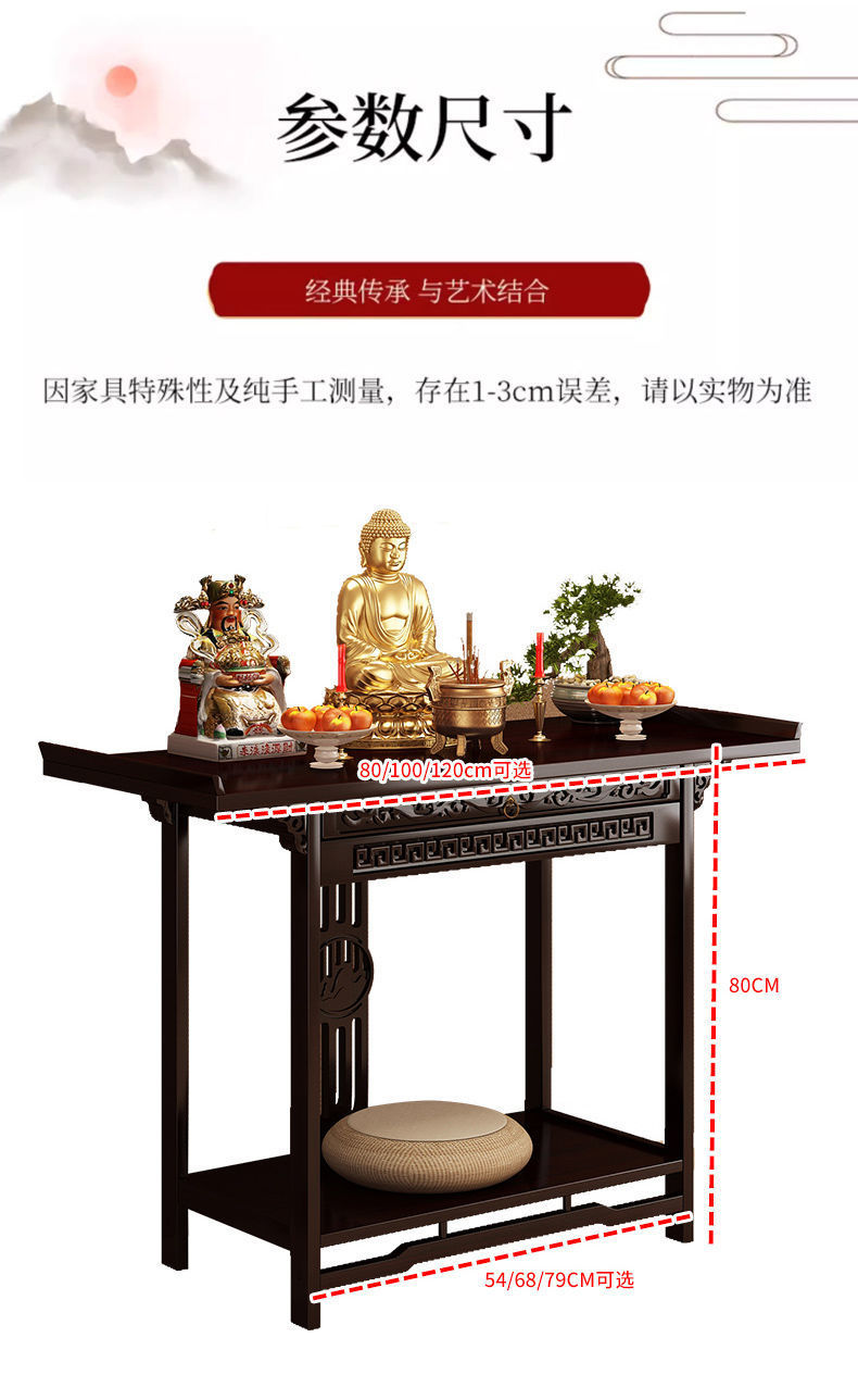 e4081a02-d287-416f-874a-2c1dbd3cf495.jpe