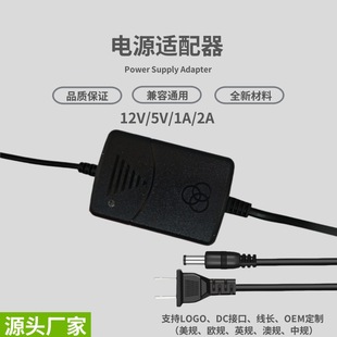 5V12V1A2AԴmp_PԴ LED늙CL24WO