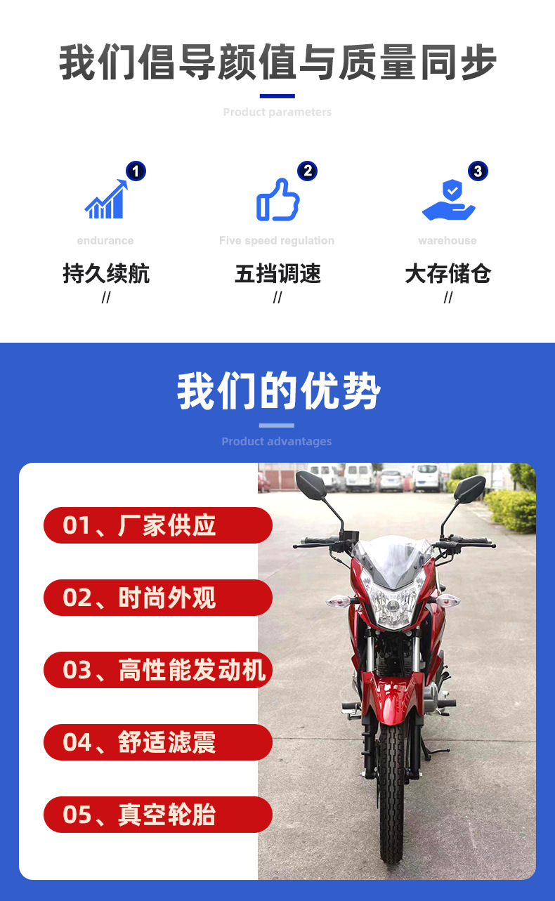 Kavaki Cross-Border Export of Two-Wheeled Motorcycle Fuel Off-Road Motorcycle Brand New Motorcycle Vehicle Wholesale