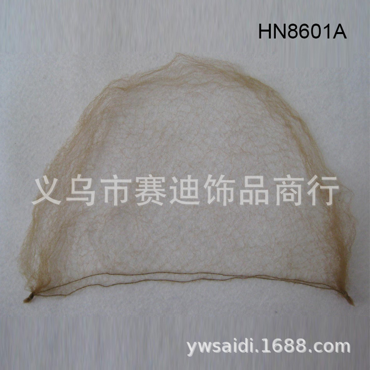 盘头隐形发网细隐形网罩防掉发发网帽批发包头大网可给电商供货
