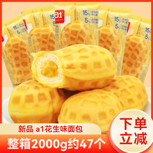 ����ζ�����ʳ�о����A������I�B��ʹ��ͳ��|�W�t��ʳС��