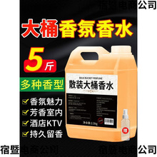 ��ˮ��޹Һ�Ƶ���û�¶ˮ�՚�������Մ��־��҃�����