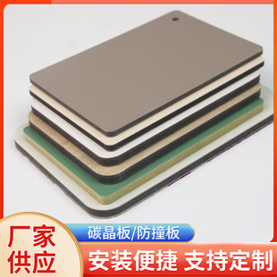 ���Q��ײ�堝���b����̼����spc��ײ������� ��ľ�w�S�������l